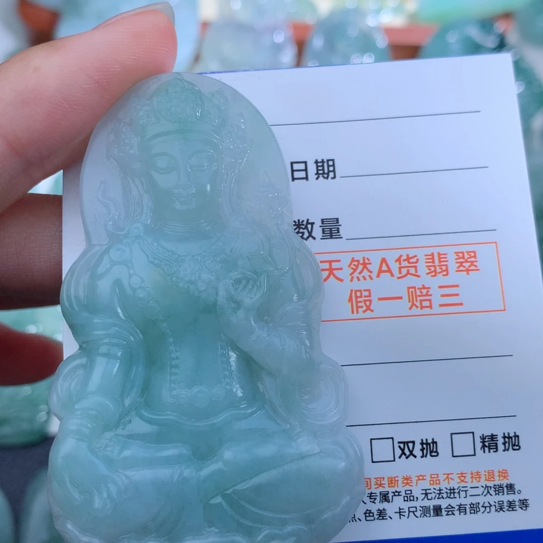 未镶嵌定制翡翠度母