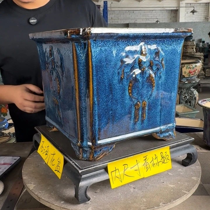 。一风堂石湾花盆 高温裂 盆口收缩 内25*22