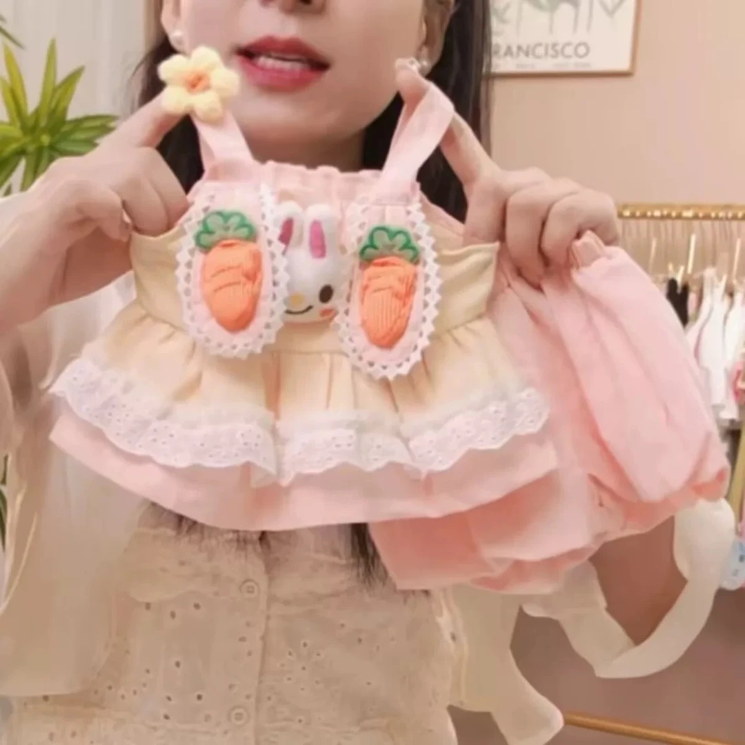 【萝卜小兔】可爱兔子萝卜拼色吊带套装