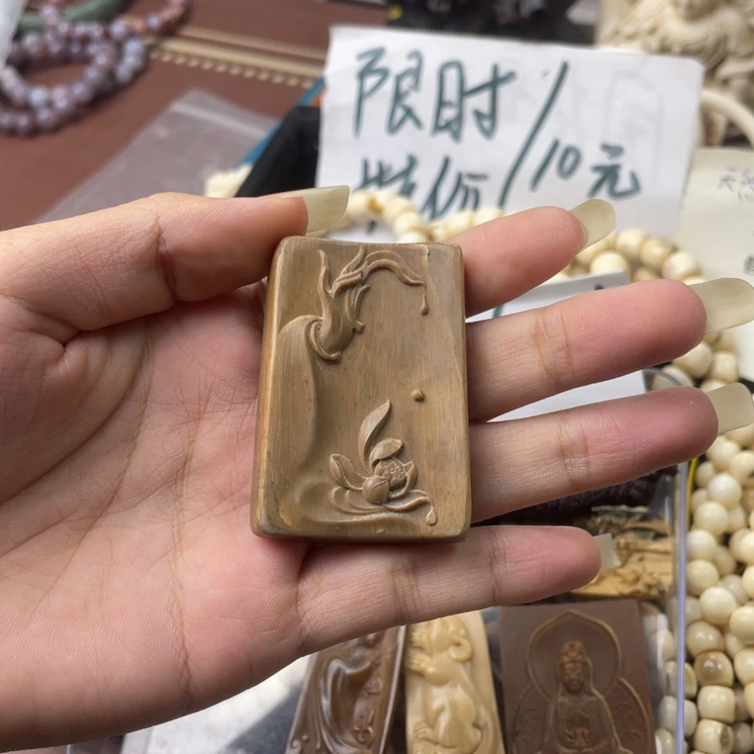 猛犸象牙手串/手链/手镯佛手花吊坠