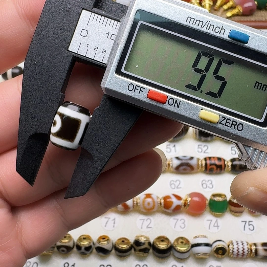 玛瑙/玉髓未镶嵌单颗