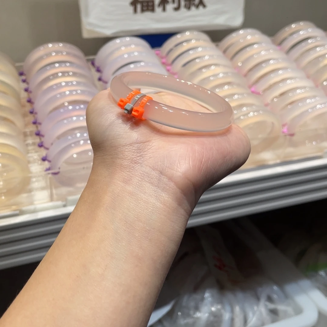 D***h手镯玛瑙/玉髓未镶嵌55+