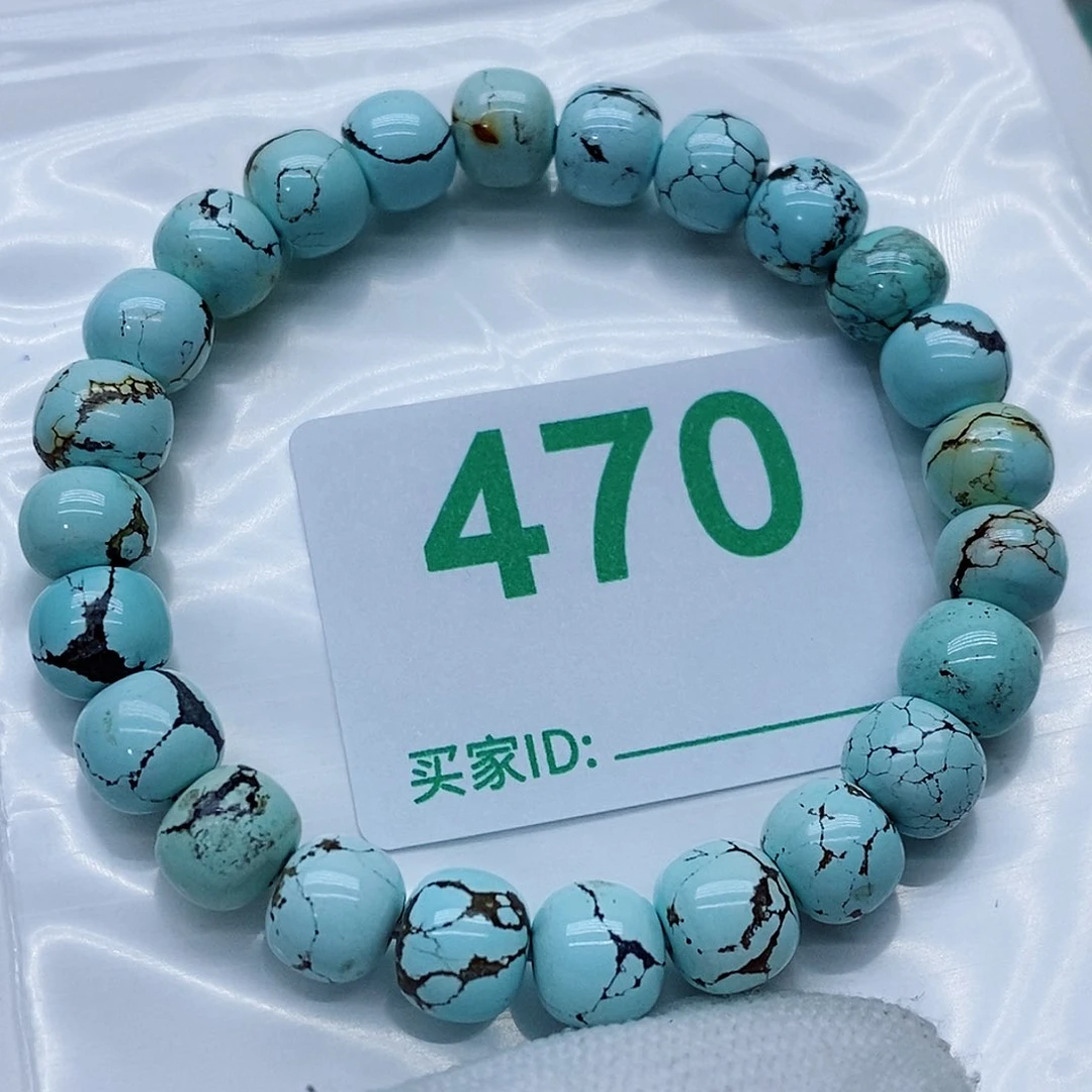 未镶嵌绿松石珠宝奇石薛****⁵