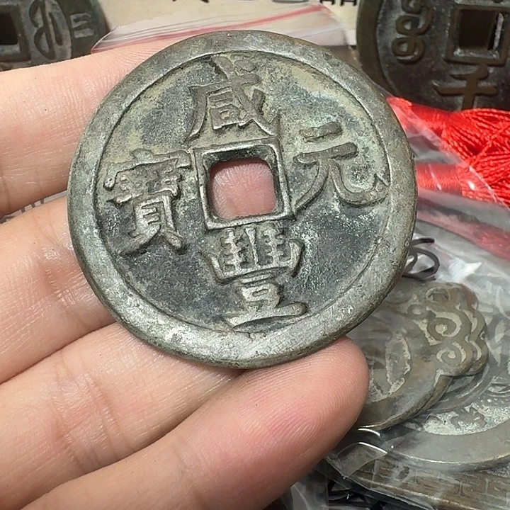 義***斋铜现代工艺品花钱