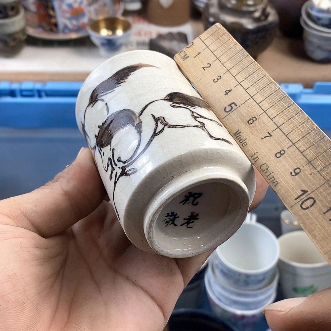 满28米包邮当天发货