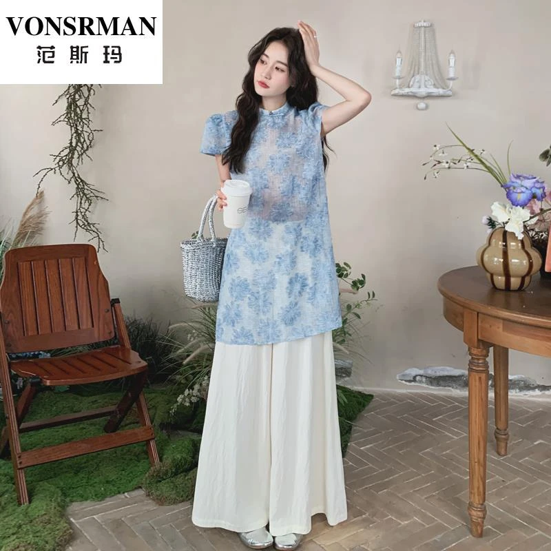 新中式国风套装女2025夏季新款绣花旗袍上衣阔腿裤两件套连衣裙