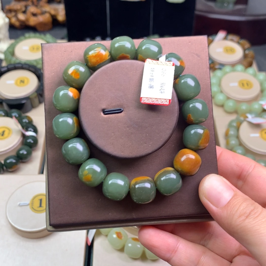 爱***家和田玉（糖玉）未镶嵌手链