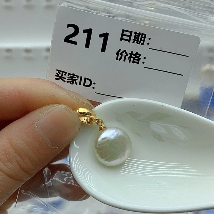 淡水珍珠颈饰未镶嵌