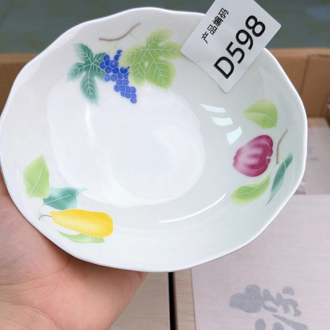 哦哦哦哦哦哦哦哦哦哦哦