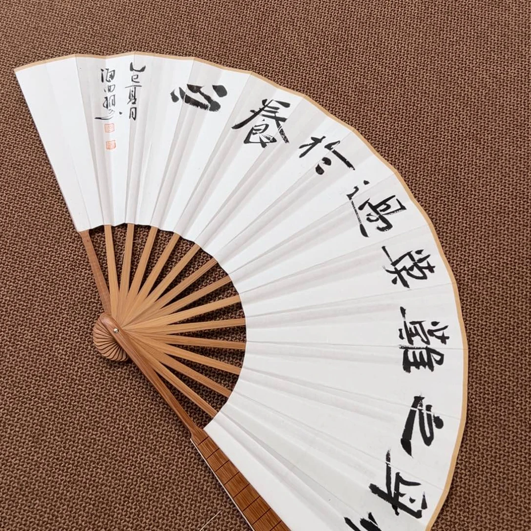 书法子墨艺术刘相玉书法作品