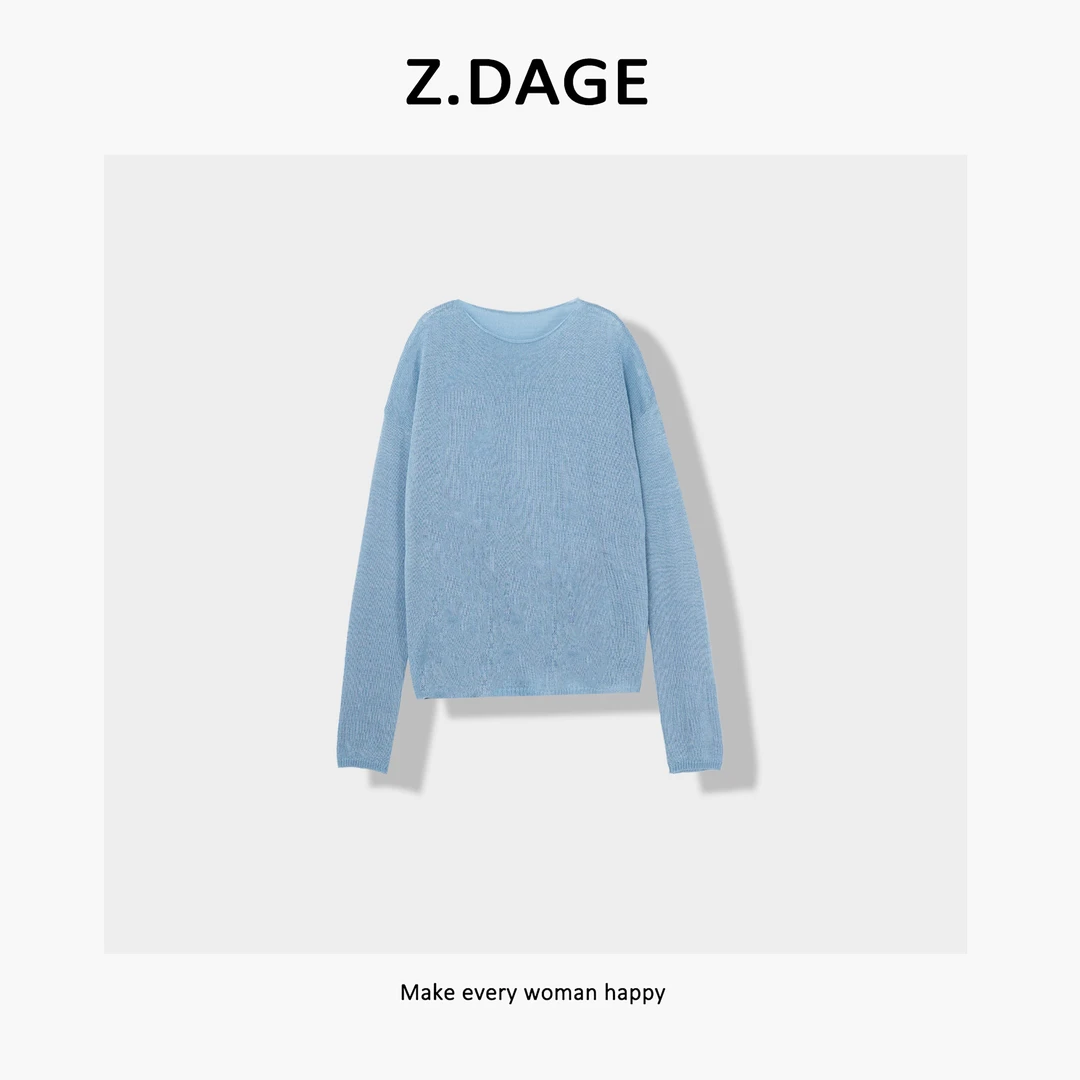 z.dage-‘时尚周刊’极简早春款显瘦百搭简易上衣-1015