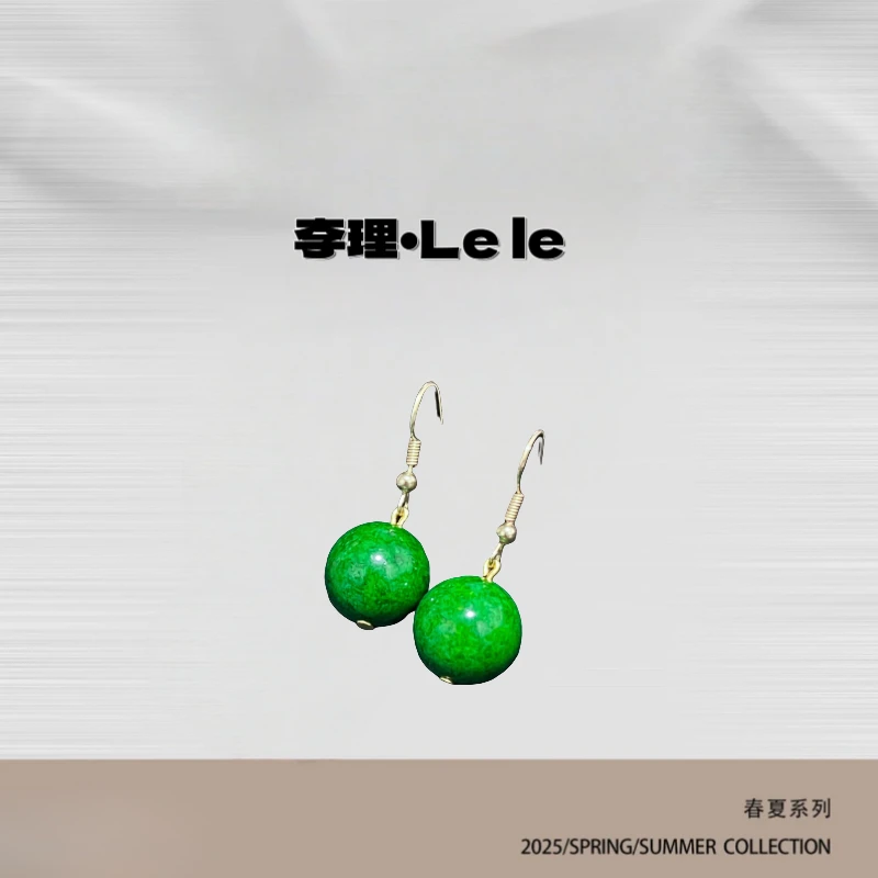 铜合金耳饰 现货李理LELE 2025新款新中式翠绿色绿珠耳坠耳挂