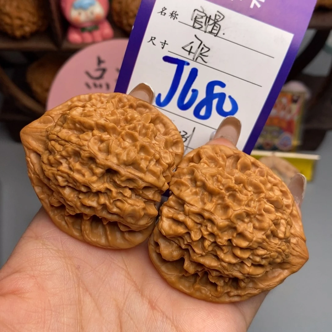 文玩核桃吊坠官帽47