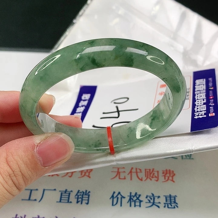 未镶嵌手镯（贵妃镯）翡翠翡翠