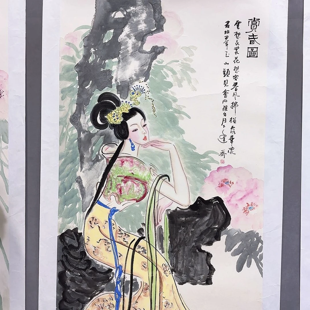 国画国画纯手绘作品请放心去藏