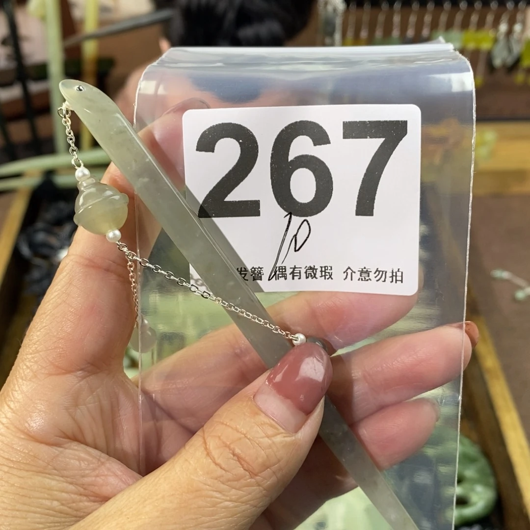 蛇纹石玉玉簪未镶嵌泽*