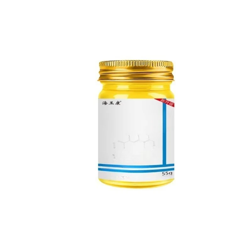 卡泊三淳倍他米软膏银屑牛皮专用膏55g*1瓶