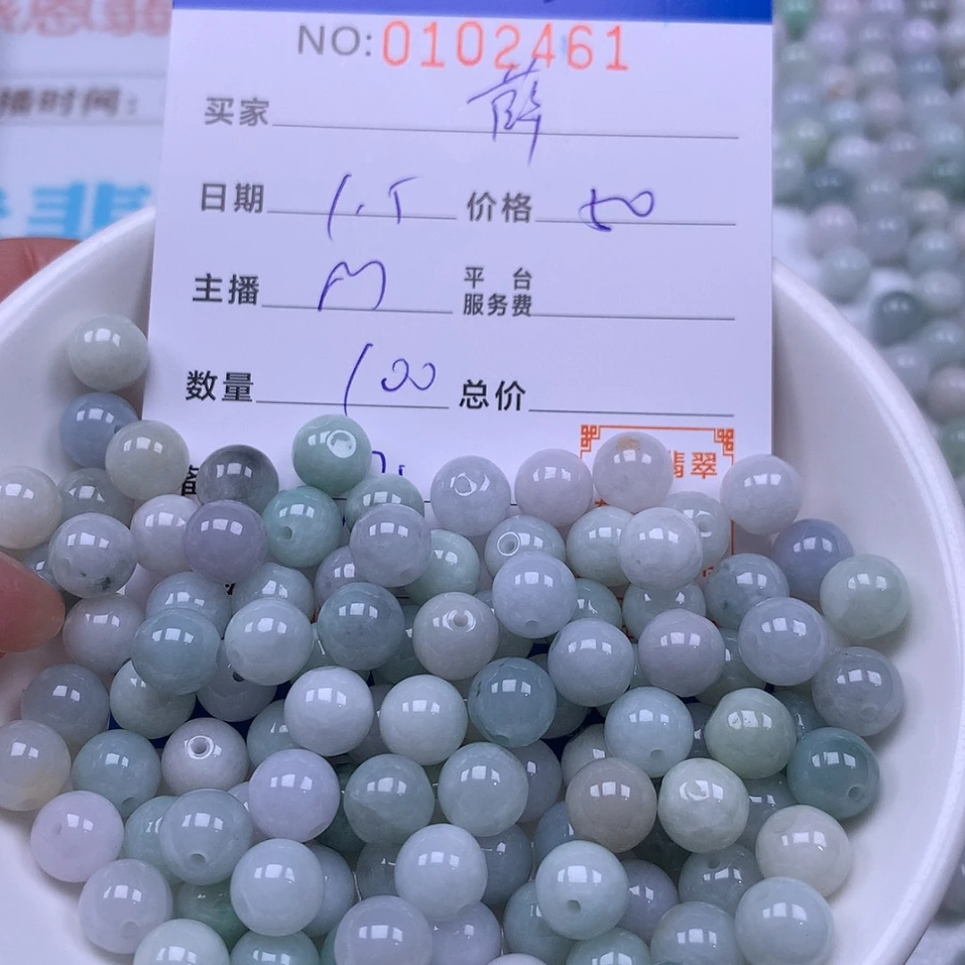 薛***器翡翠未镶嵌手链翡翠