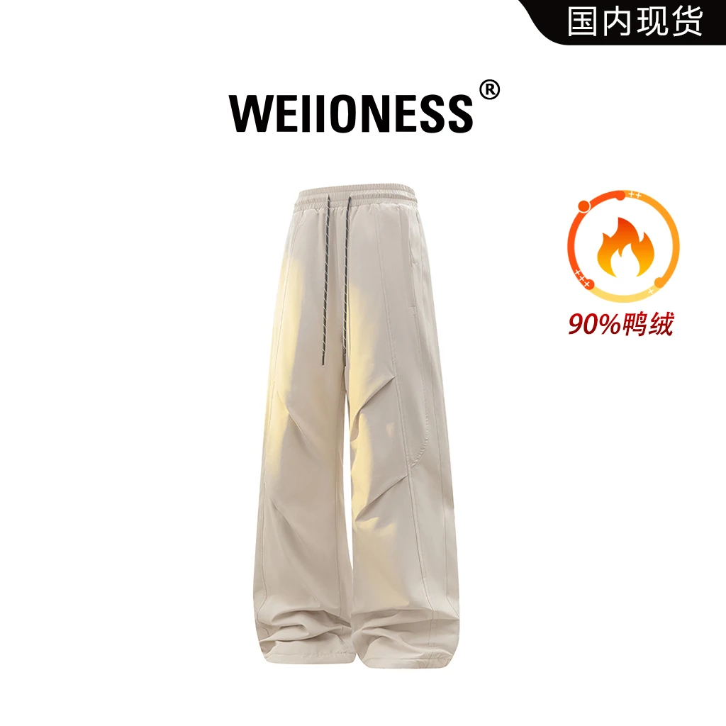 WEIIONESS拼接褶皱鸭绒羽绒裤男款秋冬潮流保暖时尚高级感休闲裤