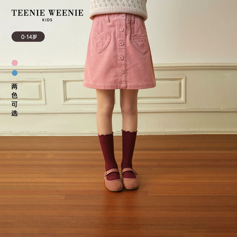 TeenieWeenieBaby小熊童装25年秋冬爱心灯芯绒半裙TKWH258T68N
