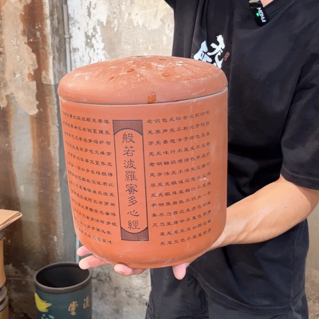 紫砂茶叶罐7 饼茶叶罐