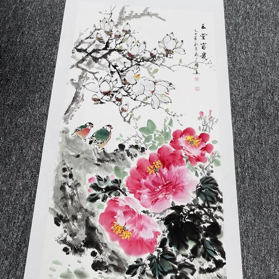 国画国画作品欣赏