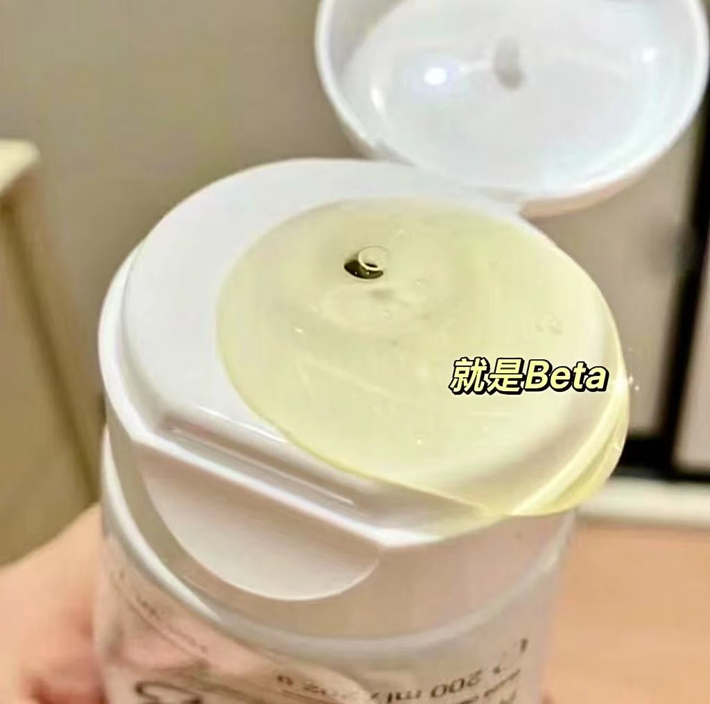 r 按摩凝胶 刷2