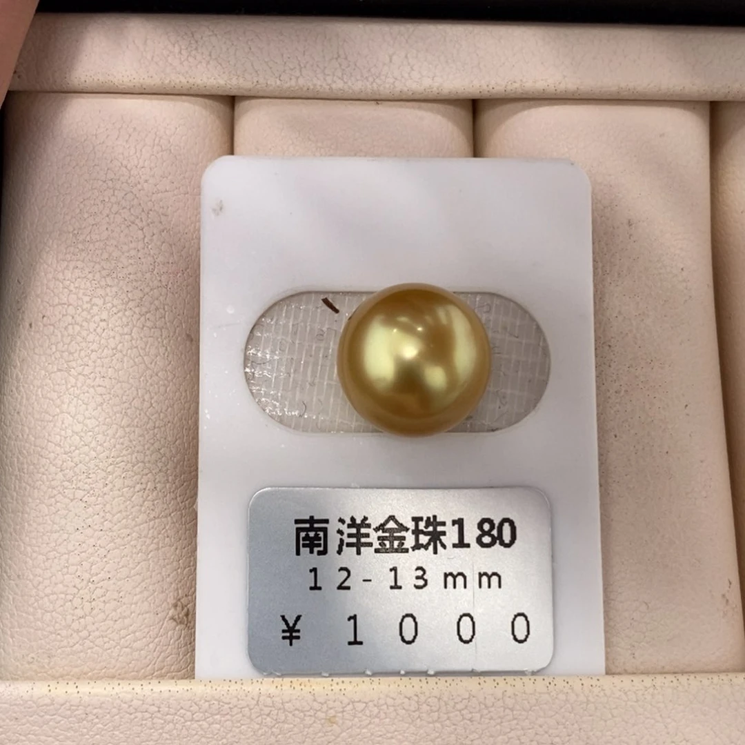 未镶嵌海水珍珠耳饰