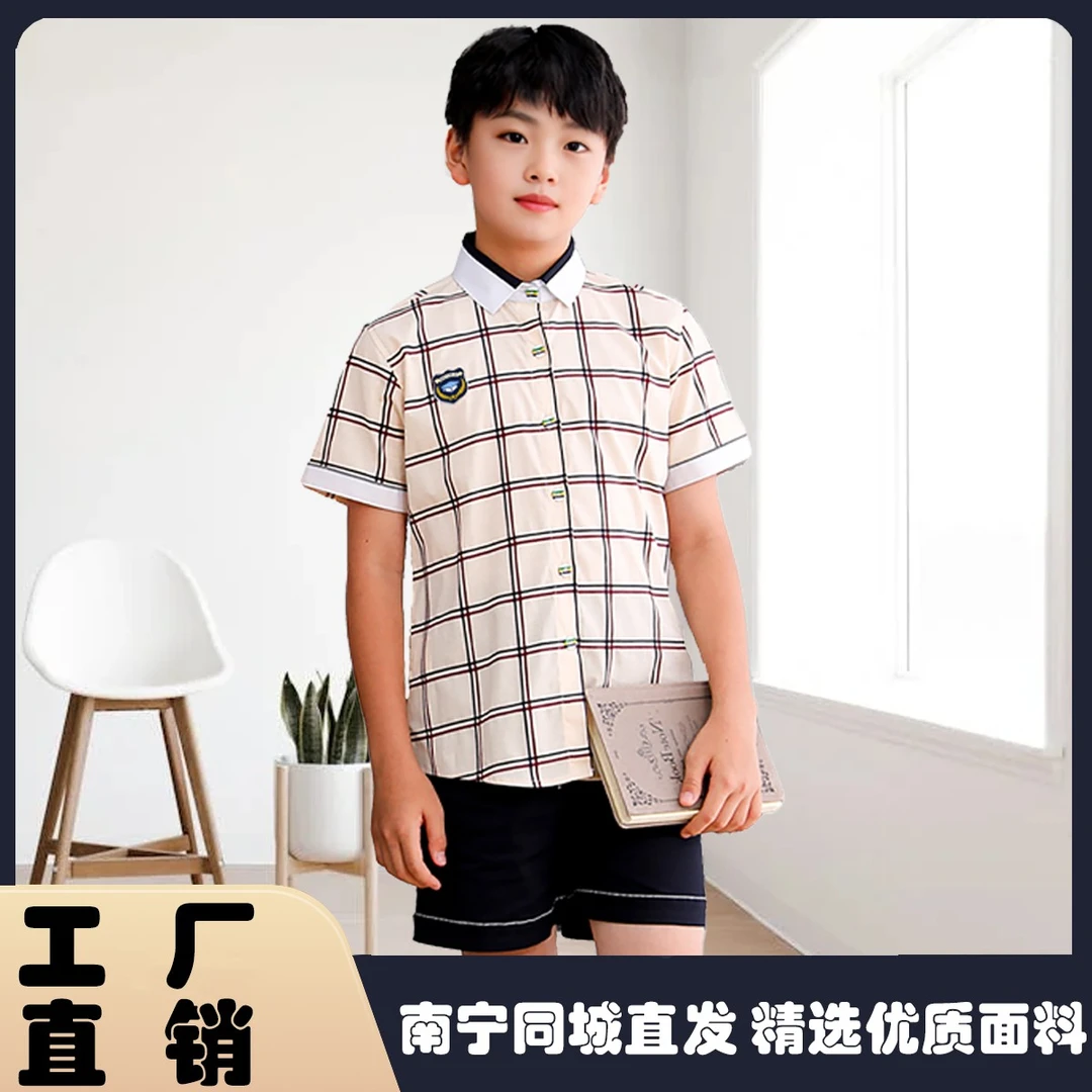 南宁小学生男夏季制服