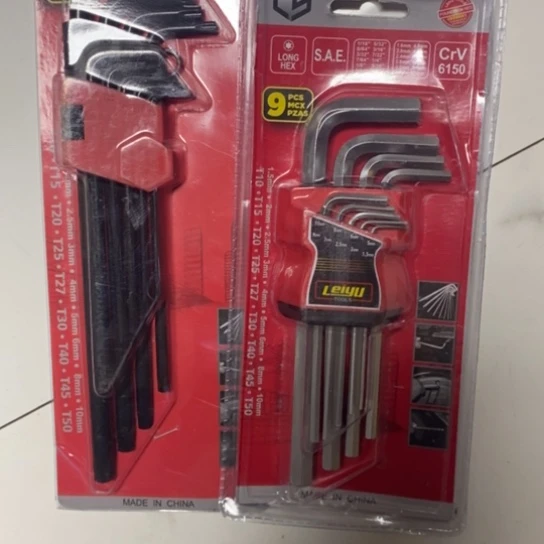 贵*1211杂货佳节3号