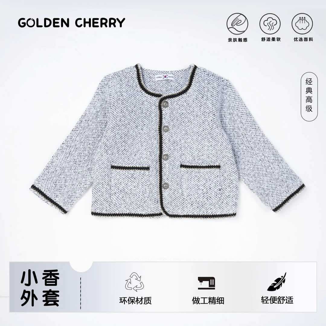 20【金 樱桃】小童四粒扣条纹小香风外套QDD1266