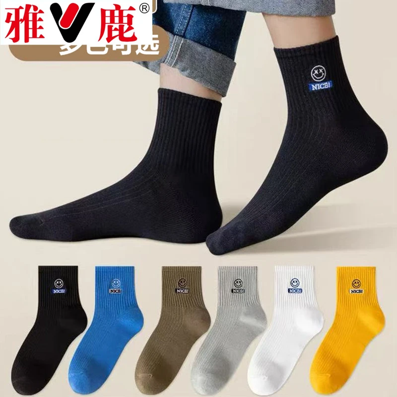 V/雅鹿男士中筒袜春秋季中筒袜ins潮运动袜男孩学生吸汗中长袜子