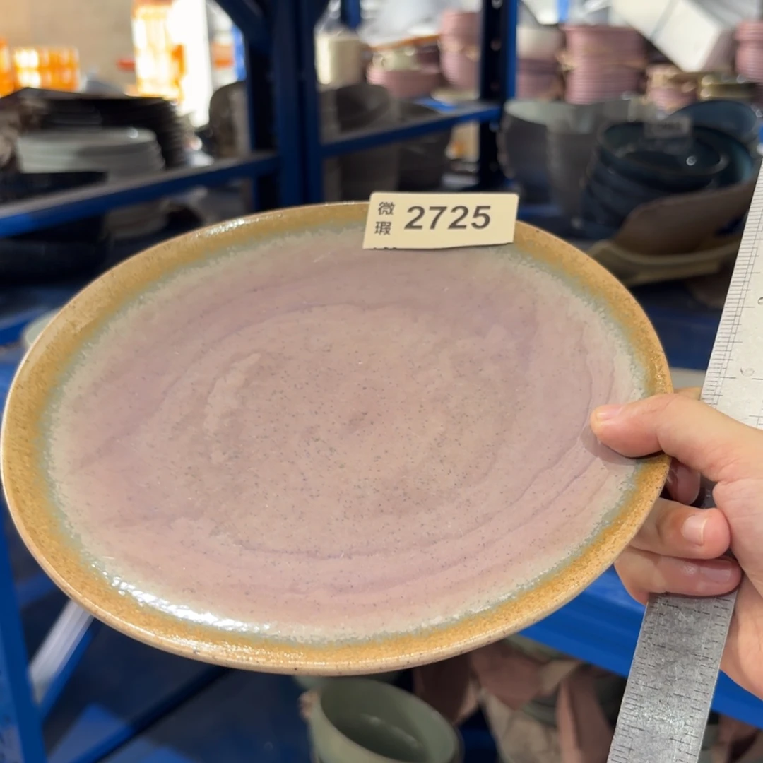 陶瓷2725 微瑕陶瓷餐具1个