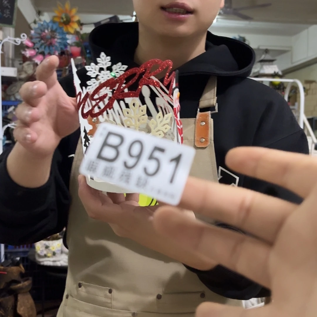 核桃木/黑胡桃（胡桃木）