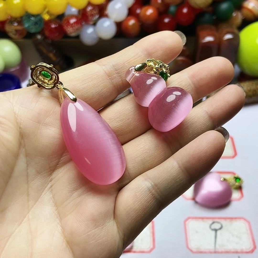 觉***醒玛瑙/玉髓未镶嵌手链