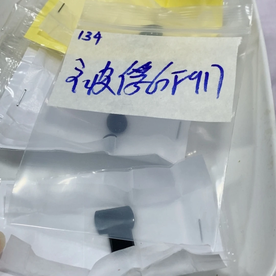 被****未镶嵌定制翡翠不