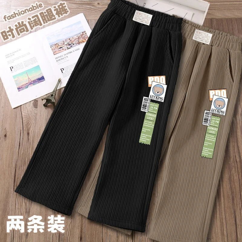 儿童春秋直筒洋气长裤新款中大童休闲女童裤子灯芯绒阔腿裤宽松