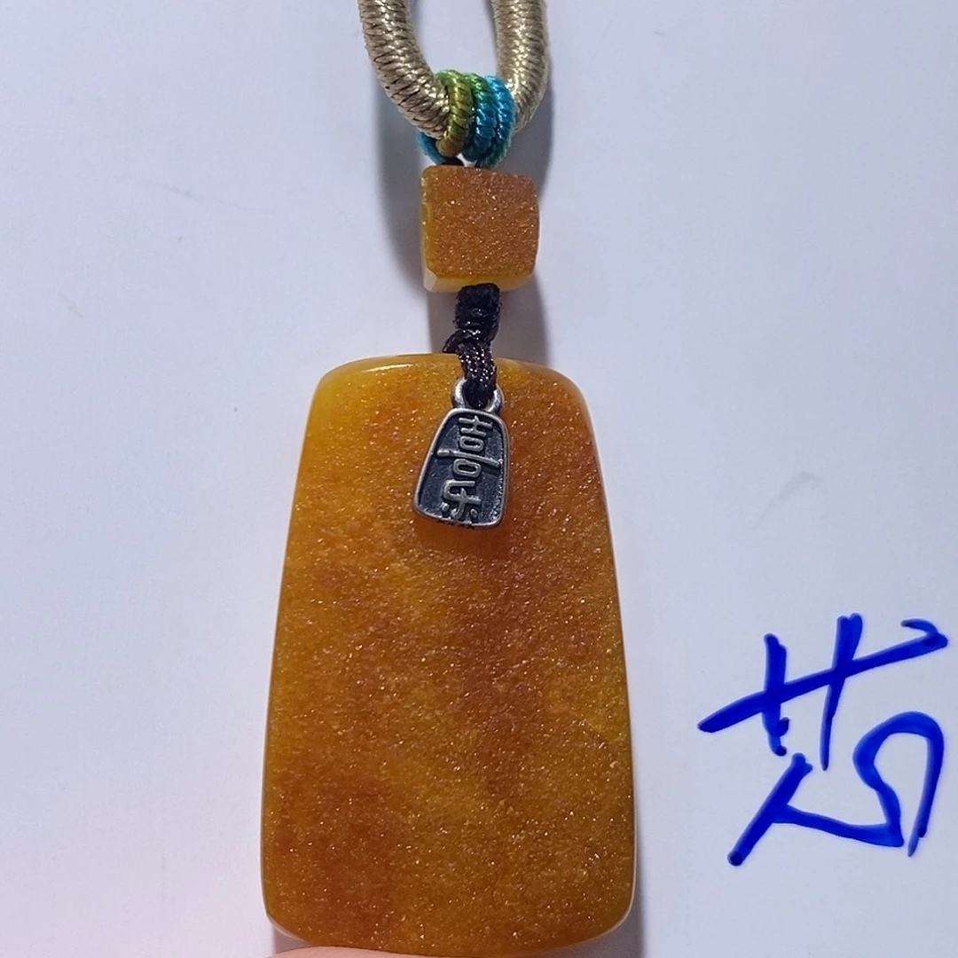 定制琥珀未镶嵌蜜蜡