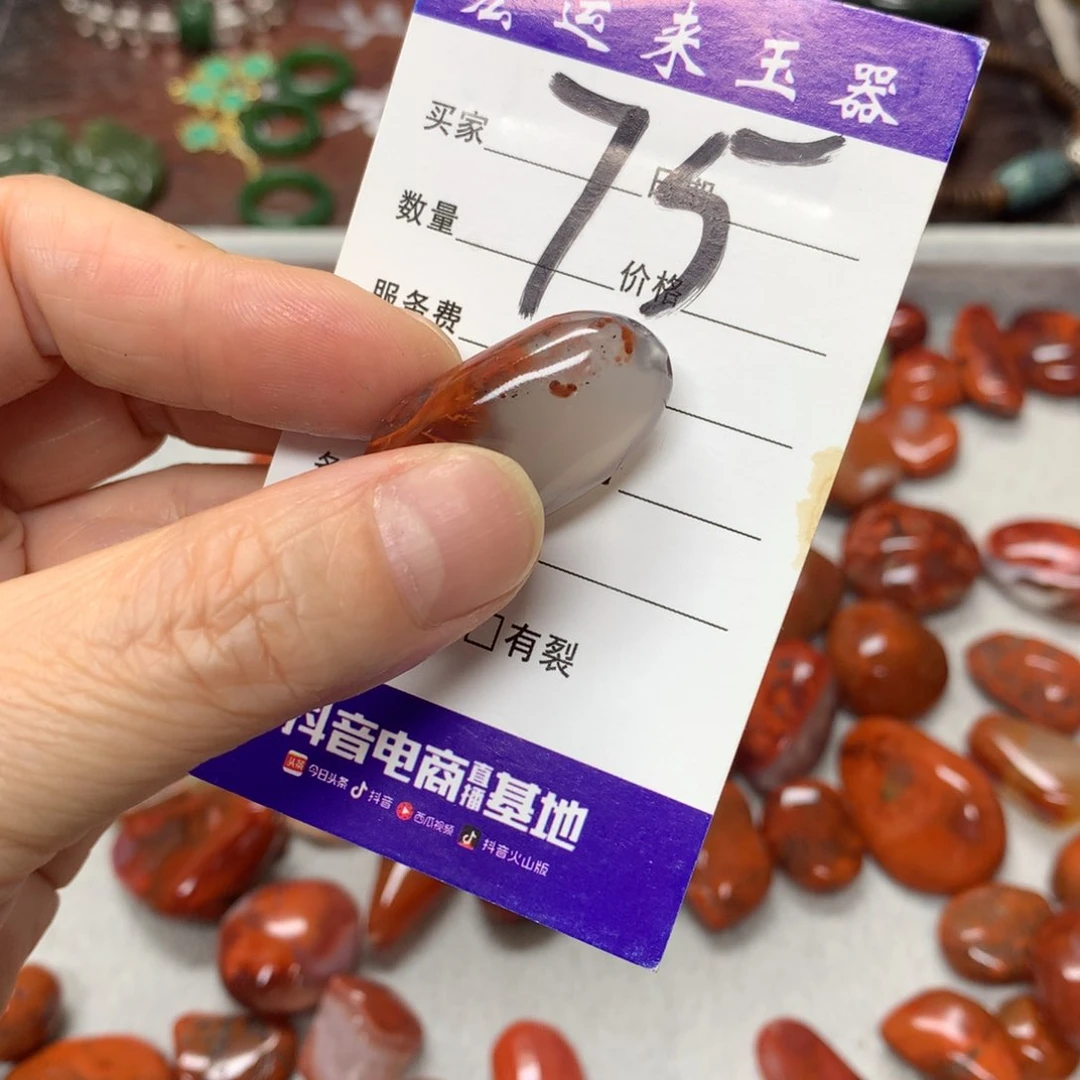 和田玉未镶嵌颈饰?****G