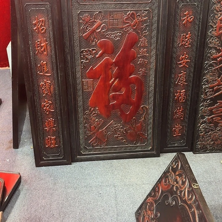 美***园木木木木木木木木木木木木木