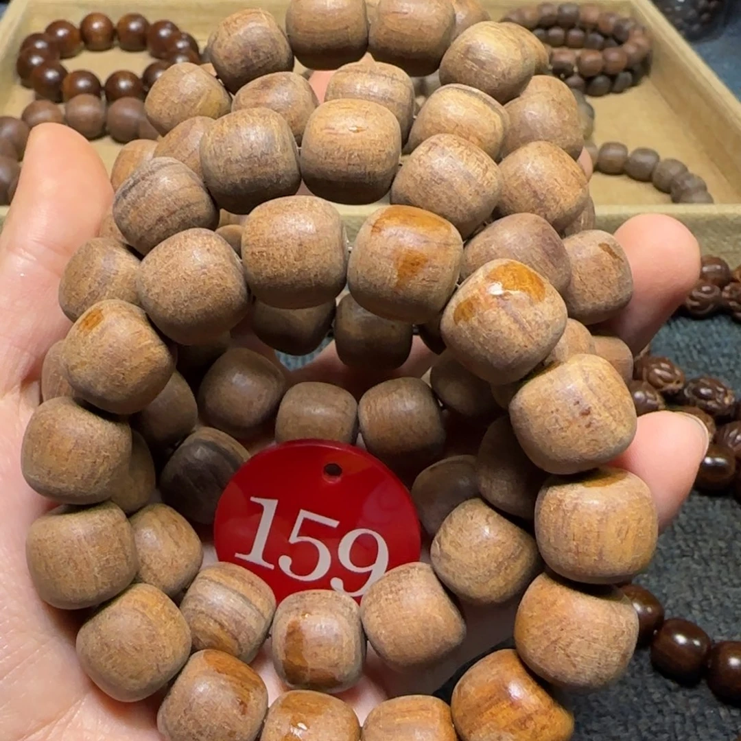 手串/手链贡木（多样性发其一）