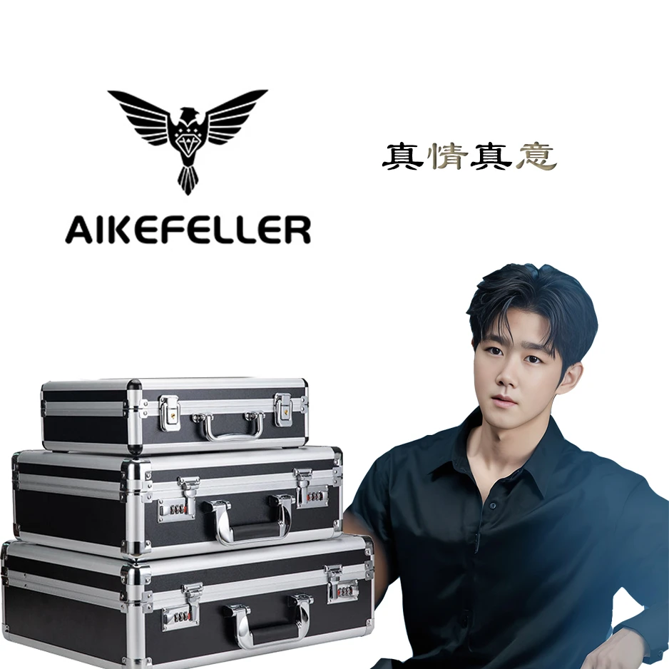 【郑道的机会】私人收藏宝贝/带收藏礼盒/以主播讲解为准AF2826