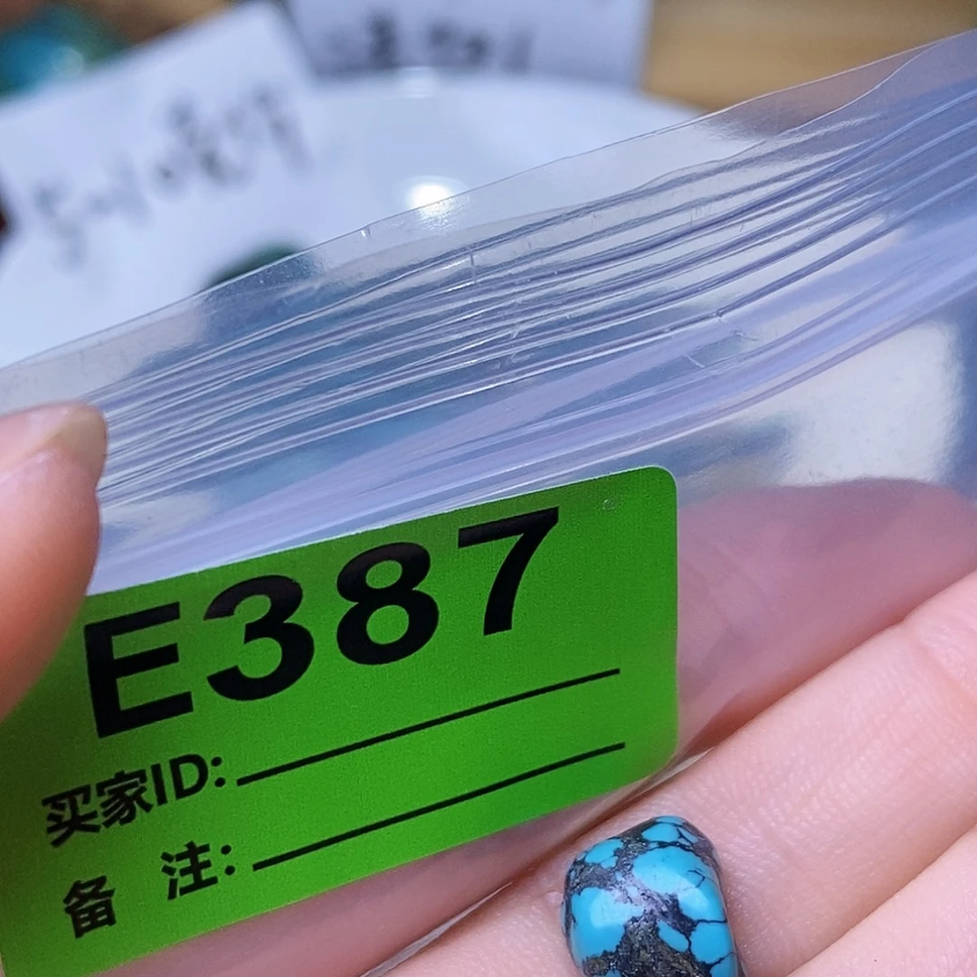 十堰原生态绿石头特色手工配饰