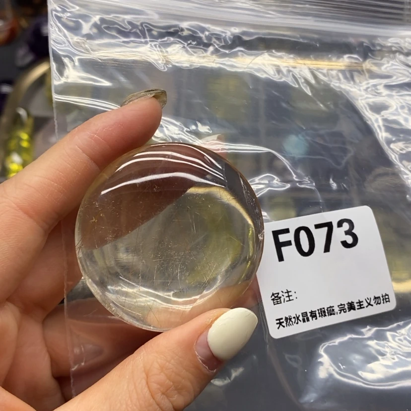 【闪购商品】未镶嵌珠宝半成品水晶