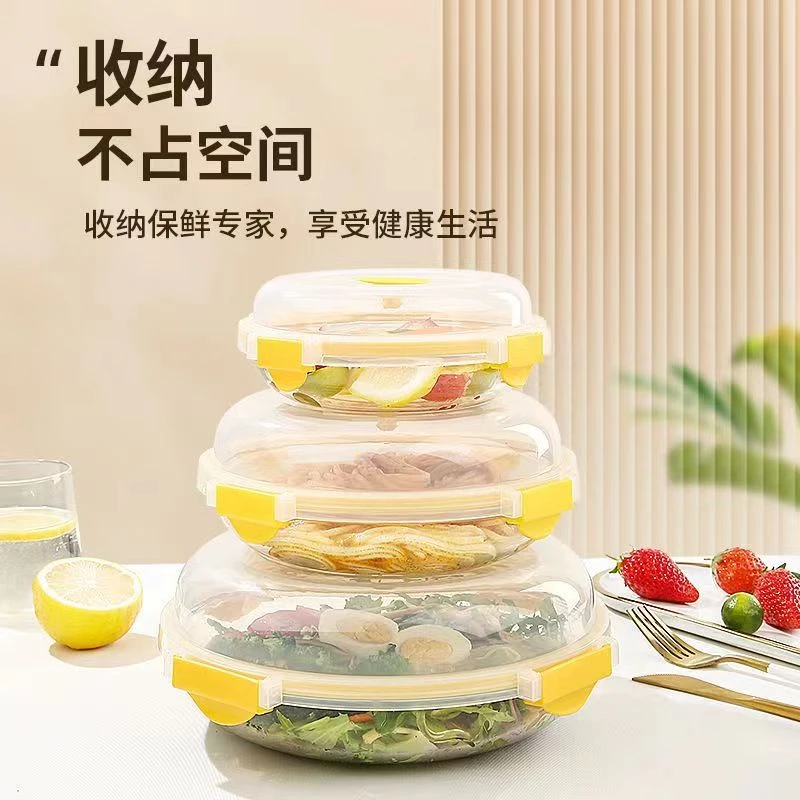 【大中小套装,今日送盖】 透明可叠纯色盘圆形小新清玻璃保鲜密封盘