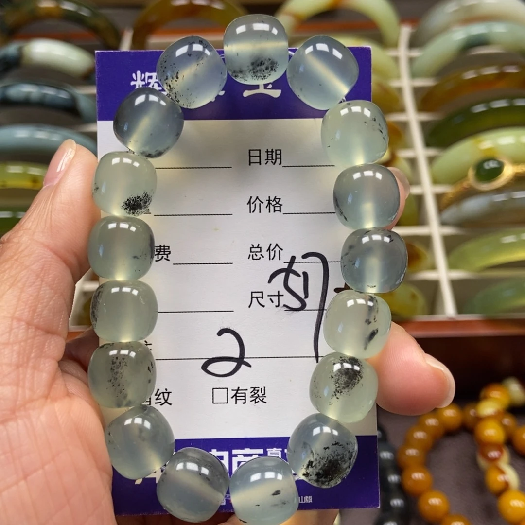 未镶嵌蛇纹石玉手串滚****座