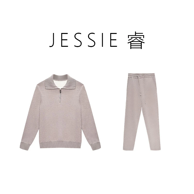 JESSIE睿 国王定制款LP秋冬长袖时尚绒衫打底纯色针织