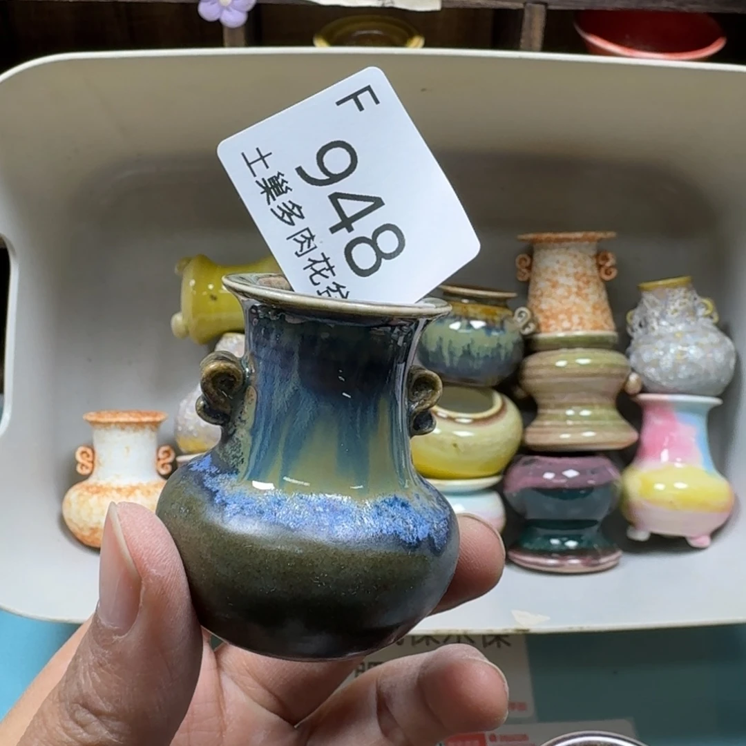陶瓷艺术品设计与制作