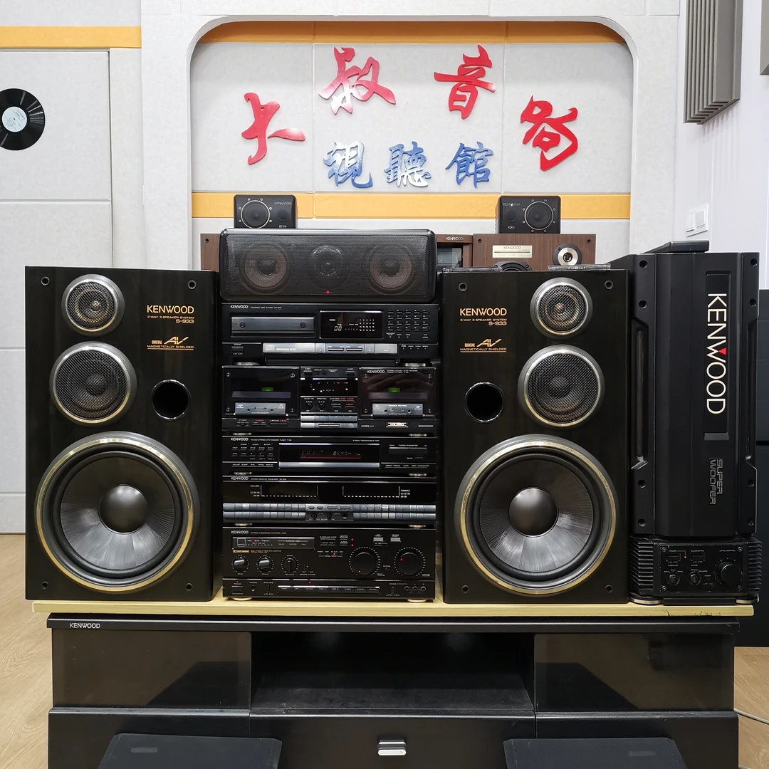 8新 JW,建伍光纤旗舰A93组合音响9件套,功能全好,运费自理