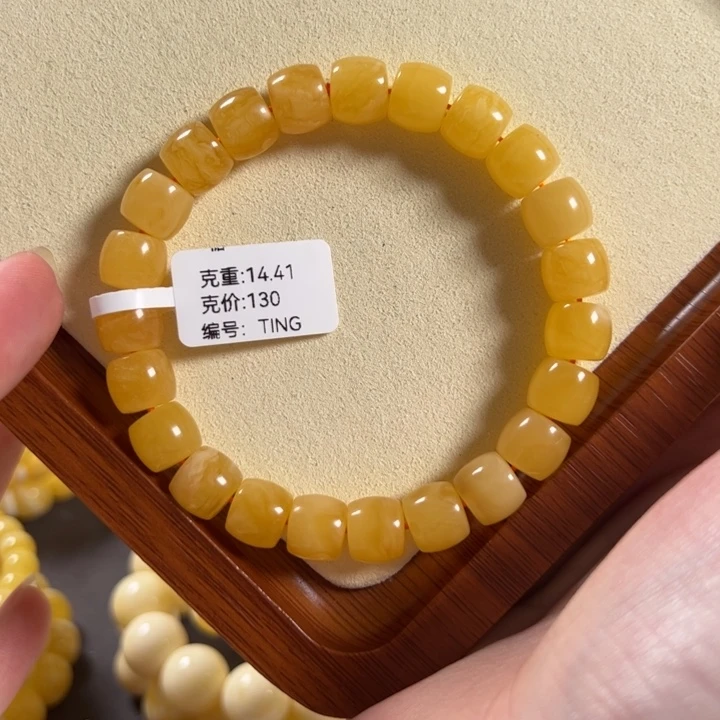 手串琥珀未镶嵌10mm精工老型焦皮同料Ting